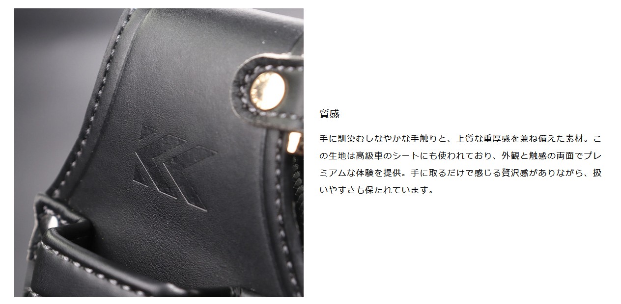 タナカ金物プロ-【予約注文/取寄せ（pay支払不可)】フジ矢 黒金 AH