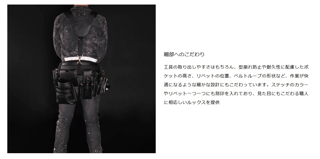タナカ金物プロ-【予約注文/取寄せ（pay支払不可)】フジ矢 黒金 AH