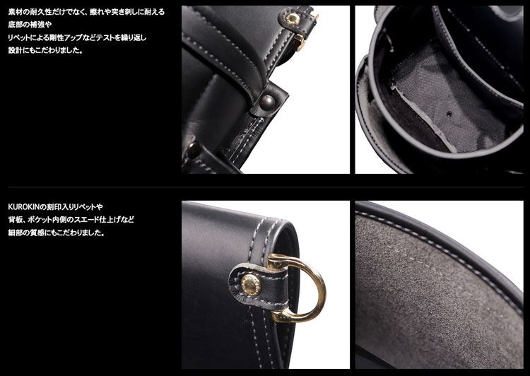 フジ矢 KUROKIN AH-63BG ホルダー3段 Light PU Leather シリーズ 黒金(クロキン)  ◆
