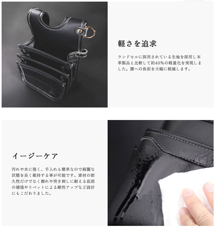 タナカ金物プロ-フジ矢 黒金 AB-43BG Light PU Leatherシリーズ 建築