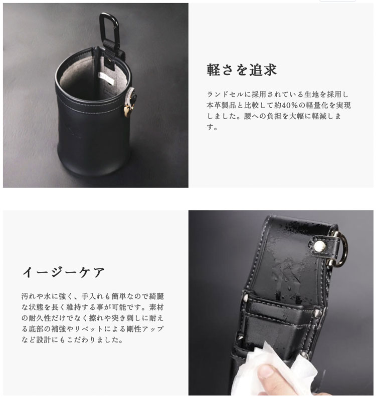 Amazon | フジ矢 サポートベルト Lサイズ 黒金 LIGHT PU LEATHER