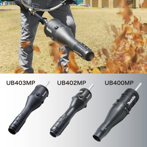 ブロワアタッチメント