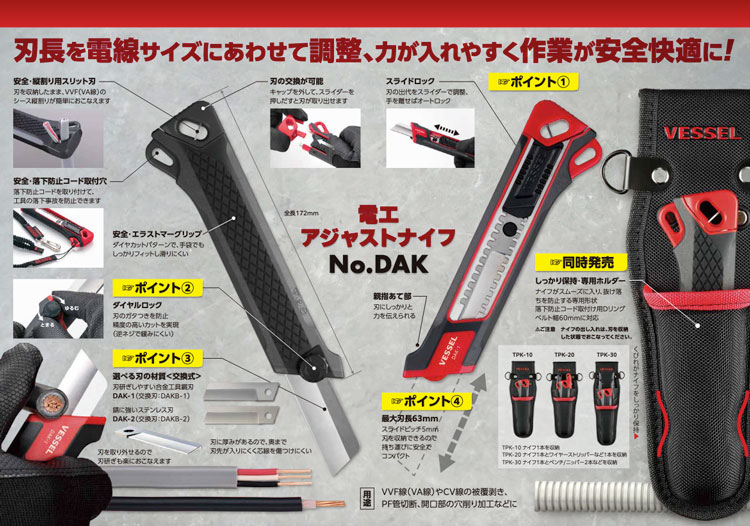 p様お取り置き中17 0000000262162_zRXIEnJ.jpg