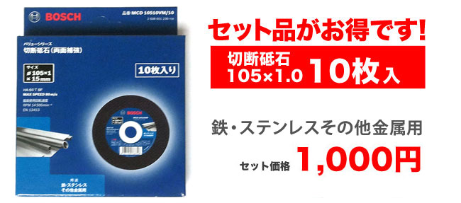 マキタ 電子ディスクグラインダ 100mm 9533CB 【現金特価の マキタ 電子ディスクグラインダ 100mm 9533CB 【現金特価の