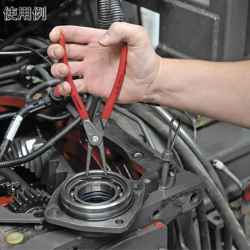 タナカ金物プロ-KNIPEX 穴用スナップリングプライヤー 85-140mm 4811