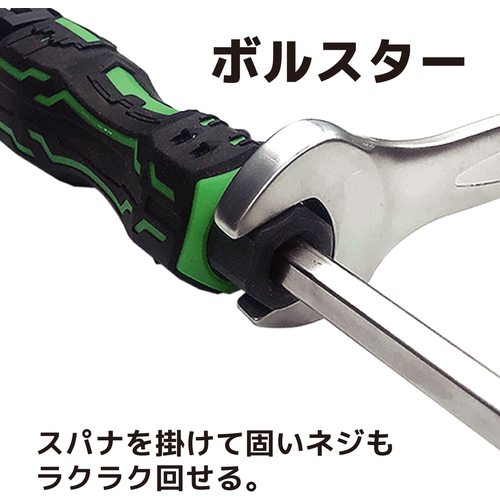 タナカ金物プロ-ENGINEER 差替式ドライバー MINIドライヴ&ヘックス
