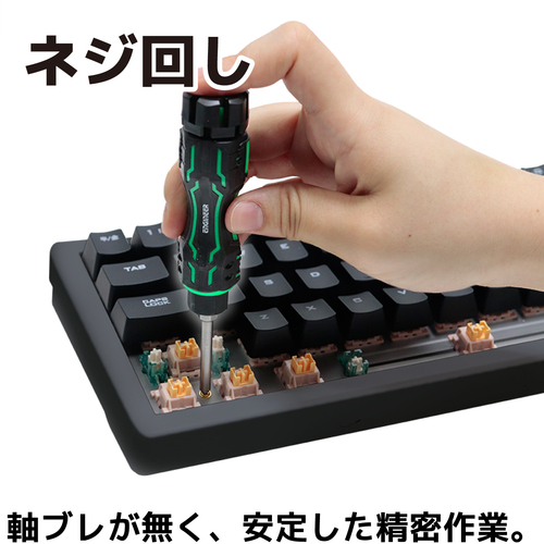 タナカ金物プロ-ENGINEER 差替式ドライバー MINIドライヴ&ヘックス