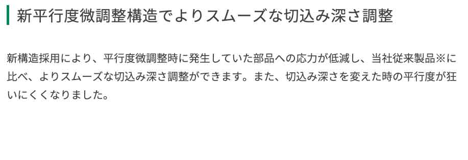 “商品説明”