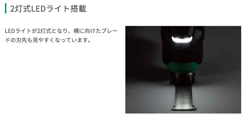 “商品説明”