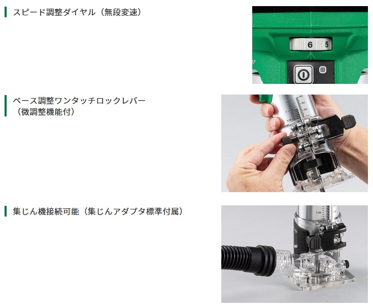 タナカ金物プロ-HiKOKI M3608DA(NN) マルチボルト(36V) コードレス 