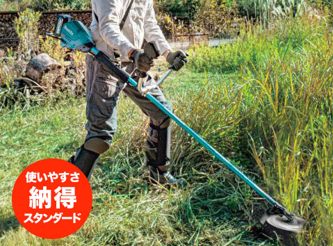 モリさん専用 MORIWAKI ONLINE SHOP.
