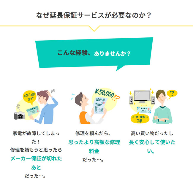 tsubutamipuCL286FDZW バッテリ+充電器付　5年延長保証 充電器 スマホ スリム 2年保証 USB充電器 コンパクト コンセント