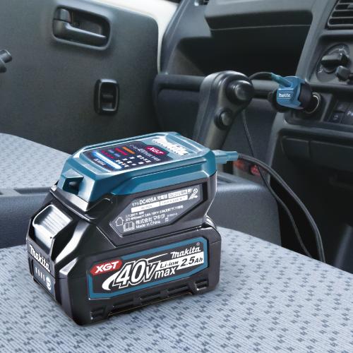 マキタ DC40SA 40Vmax 自動車用充電器（A-01079・ADP14・A-79843