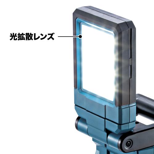 在庫あり】マキタ ML013G 充電式マグネットライト 40V対応/本体のみ