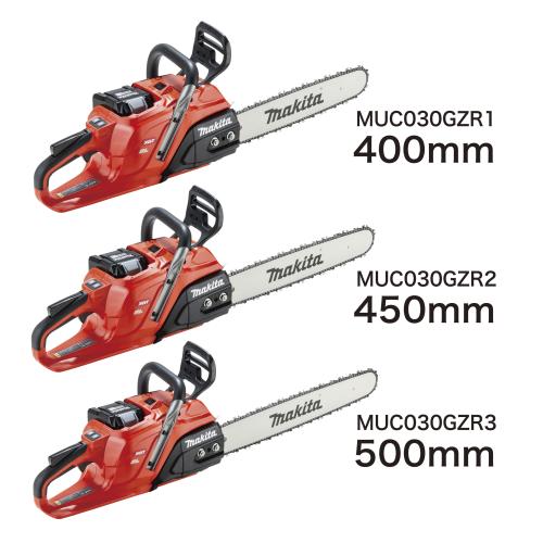 マキタ MUC030GZR3 充電式チェンソー 500mm 40Vmax（本体のみ