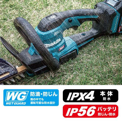 マキタ MUH017GZ 360mm充電式ヘッジトリマ (40V/本体のみ) (バッテリ