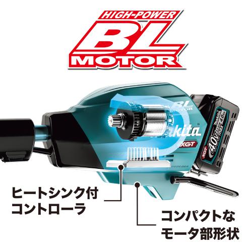 マキタ MUR005GRM 充電式草刈機 255mm [Uハンドル] (40Vmax/4.0Ah