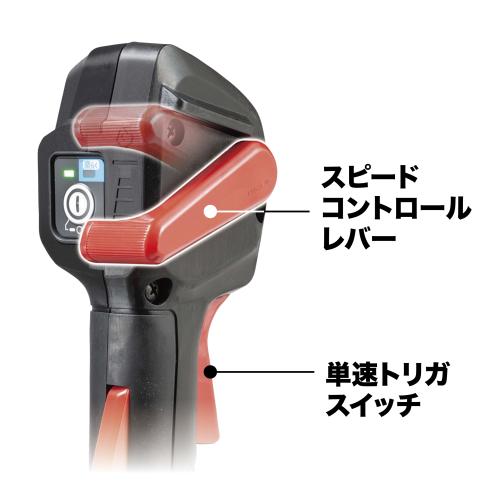 マキタ MUR005GRM 充電式草刈機 255mm [Uハンドル] (40Vmax/4.0Ah