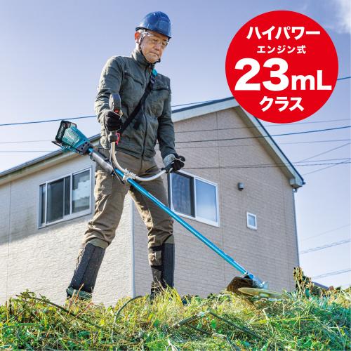 マキタ MUR015GRM 充電式草刈機230mm [Uハンドル](40Vmax/4.0Ah