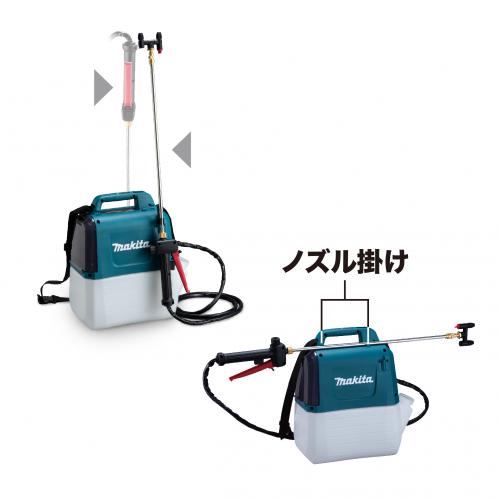 マキタ MUS054DZ 充電式噴霧器 18V対応/本体のみ (バッテリ・充電器
