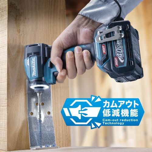 予約商品/入荷後出荷(10月中旬入荷予定)】マキタ TD005GZ 充電式