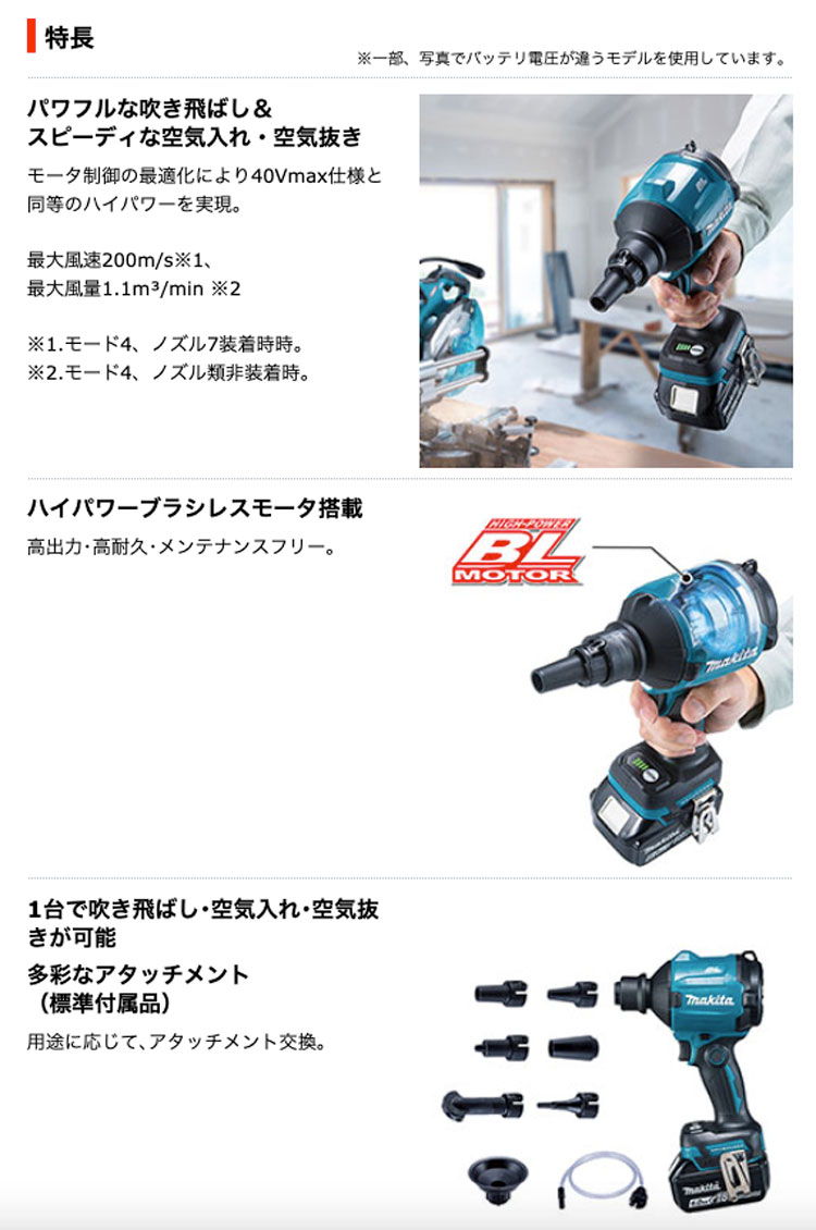 マキタ(Makita) 磁器タイルドリル A-61765 - 1