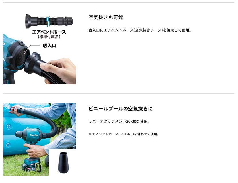 商品説明