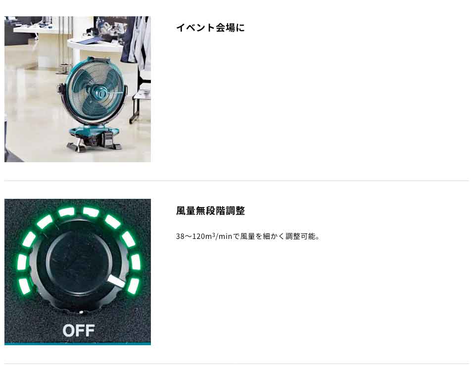 専用！ 冨士灯器☆ZEXUS専用電池 ZR-03（5000mAh） - アウトドア