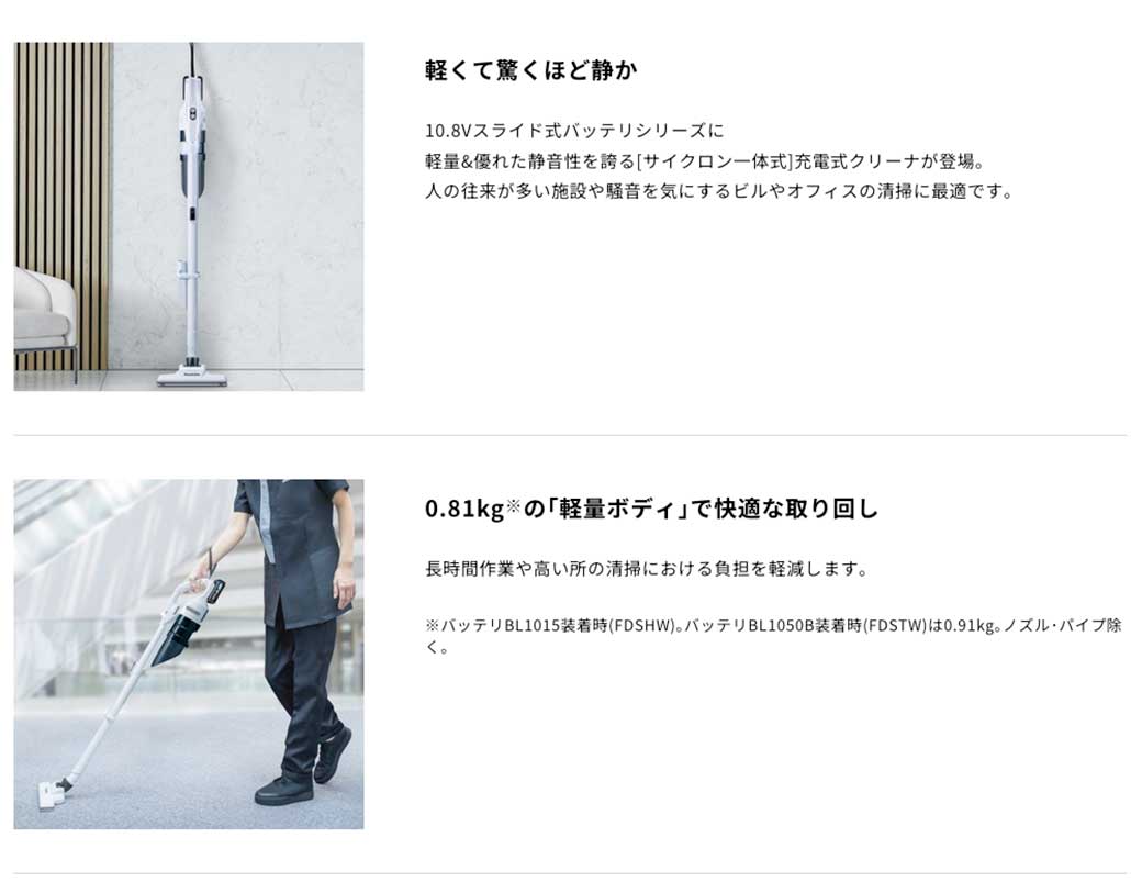 “商品説明”