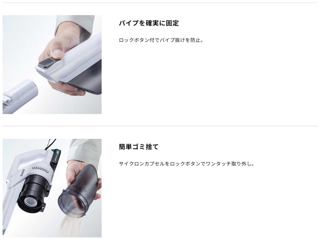 “商品説明”