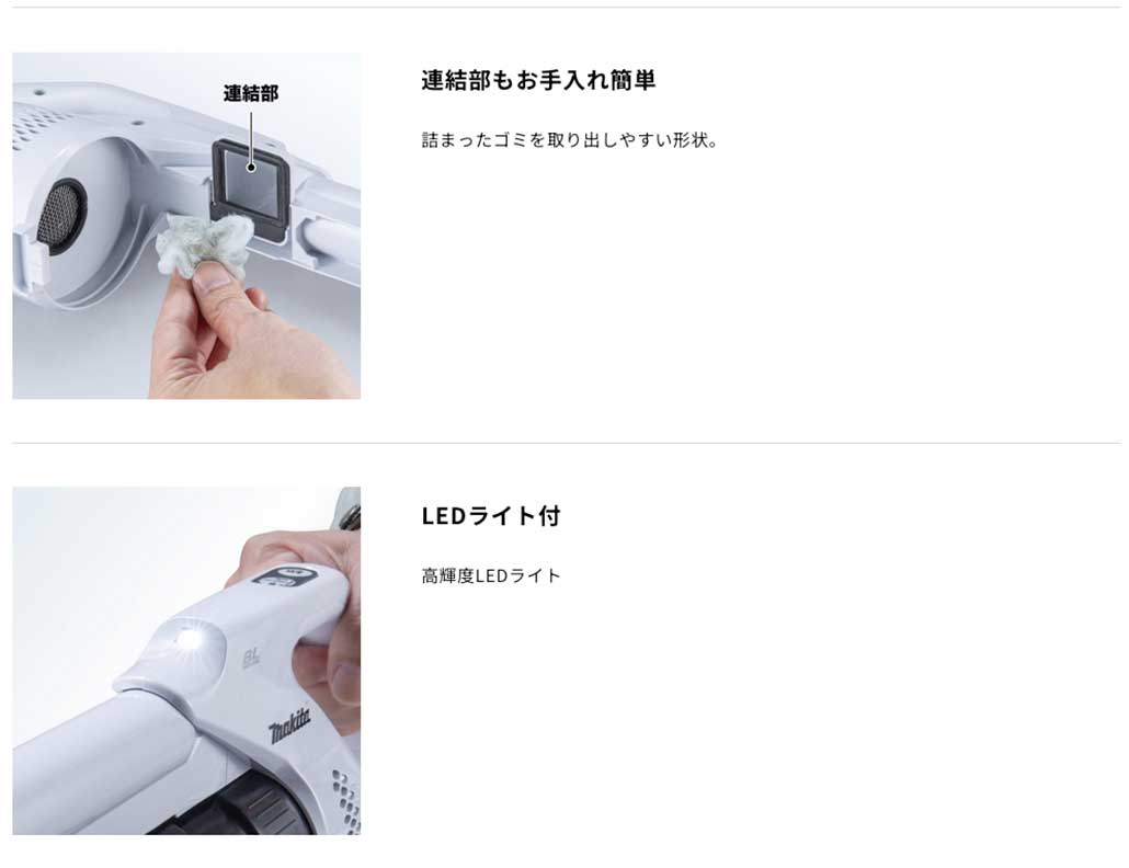 “商品説明”