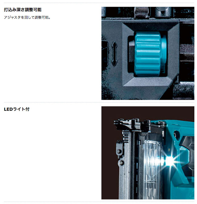 マキタ FN001GZK 充電式仕上釘打 FN001GZK 40V対応(本体+ケース マキタ FN001GZK 充電式仕上釘打 FN001GZK 40V対応(本体+ケース