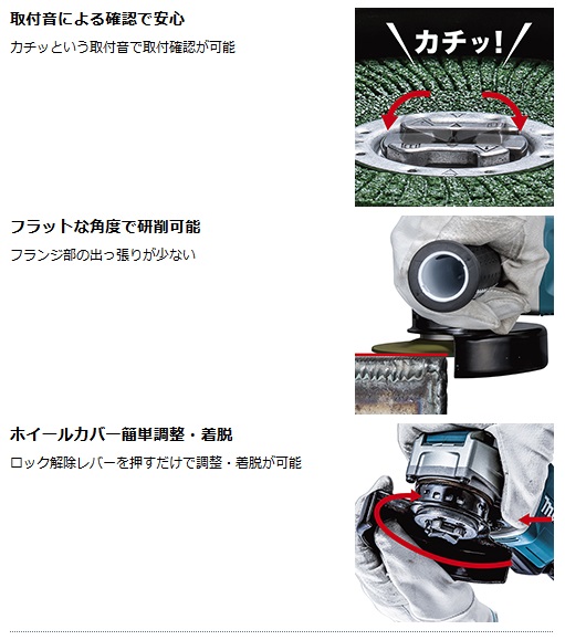 マキタ 充電式ディスクグラインダ 100mm GA420DZ 18V (本体のみ マキタ 充電式ディスクグラインダ 100mm GA420DZ 18V (本体のみ