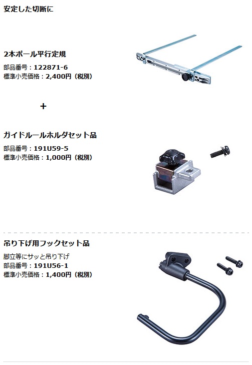 箱、説明書、本体のみ、マガジン欠品 マキタ 充電式保冷温庫 50L CW002GZ 青／CW002GZO オリーブ