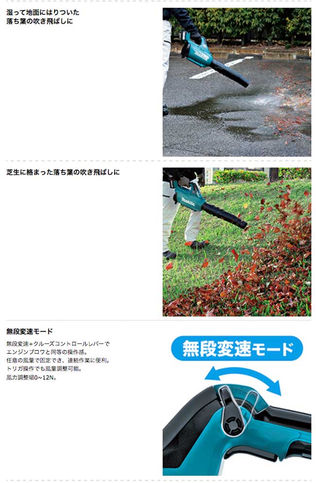 全国組立設置無料 Claraプロテカ スーツケース 日本製 ソリエ3-C 機内 