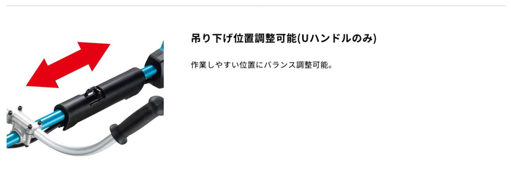 商品説明