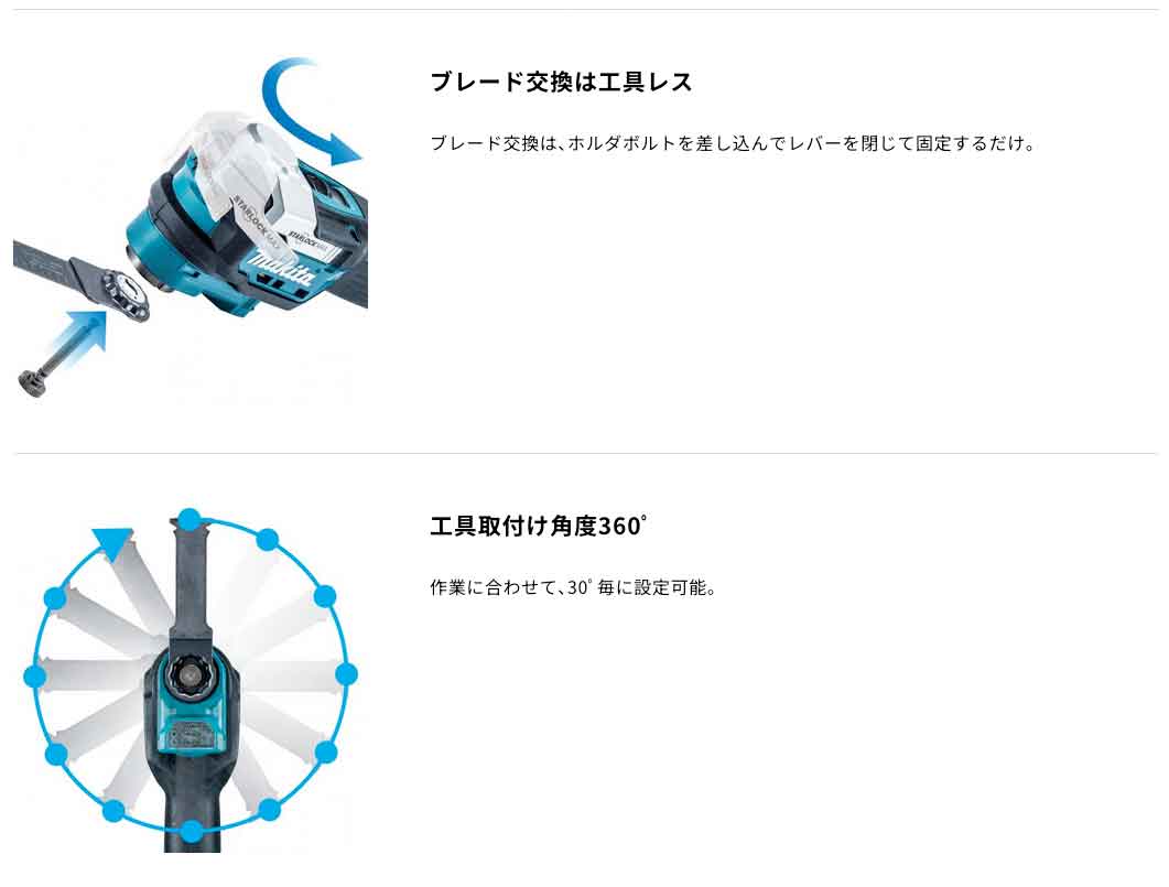 商品説明