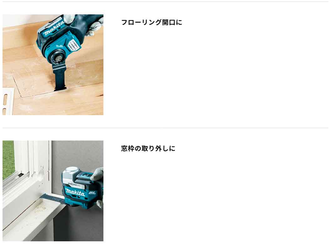 商品説明