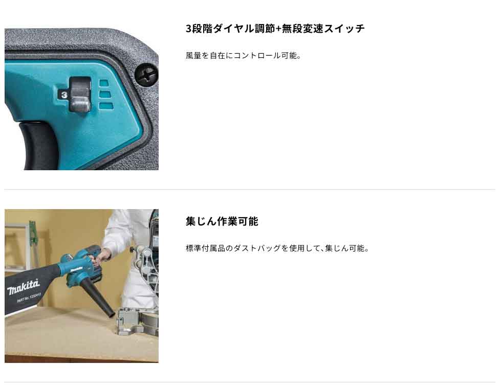 “商品説明”