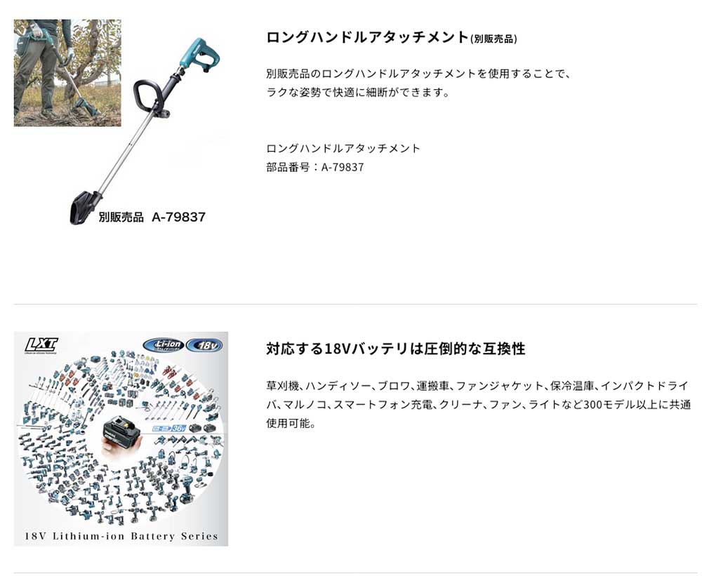 専用のお品です　他の方は購入なさらないで　ください JETPRIME【ES013】サイドスタンドスイッチキャンセラー Kawasaki