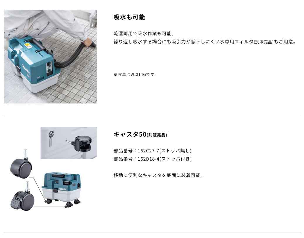 “商品説明”