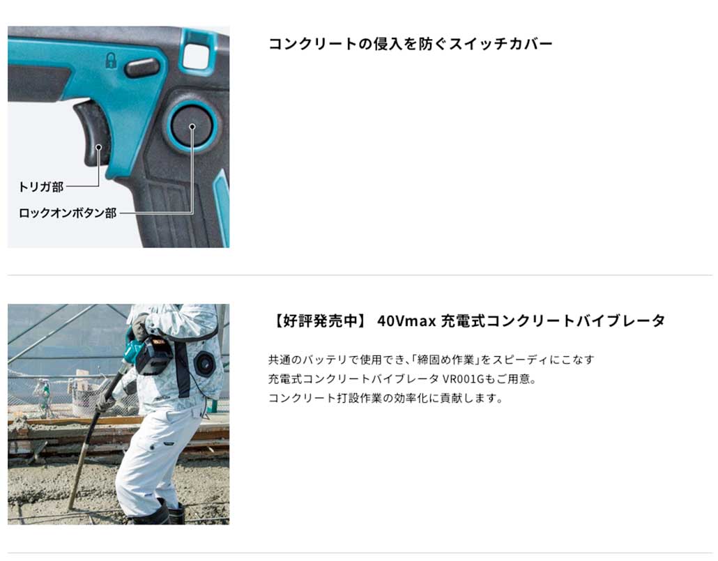 タナカ金物プロ-【予約商品/入荷後発送/納期1~4ヶ月程度（振込・クレカ 