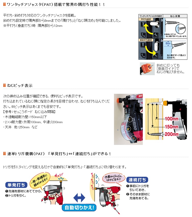 激安ブランド アズワン As One キャリブレックスディスぺンサー Calibrex TM 525 FC 容量 1〜10mL1個3-7057-08 