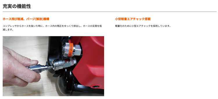 MAX HH-6030S2 プレミアムやわすべりほーす S2シリーズ (高圧 MAX HH-6030S2 プレミアムやわすべりほーす S2シリーズ (高圧