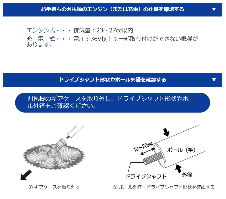美品. ニッカン NIKKAN バリトン 現状品 ケース付 2025年最新】Yahoo!オークション -nikkan の中古品・新品・未
