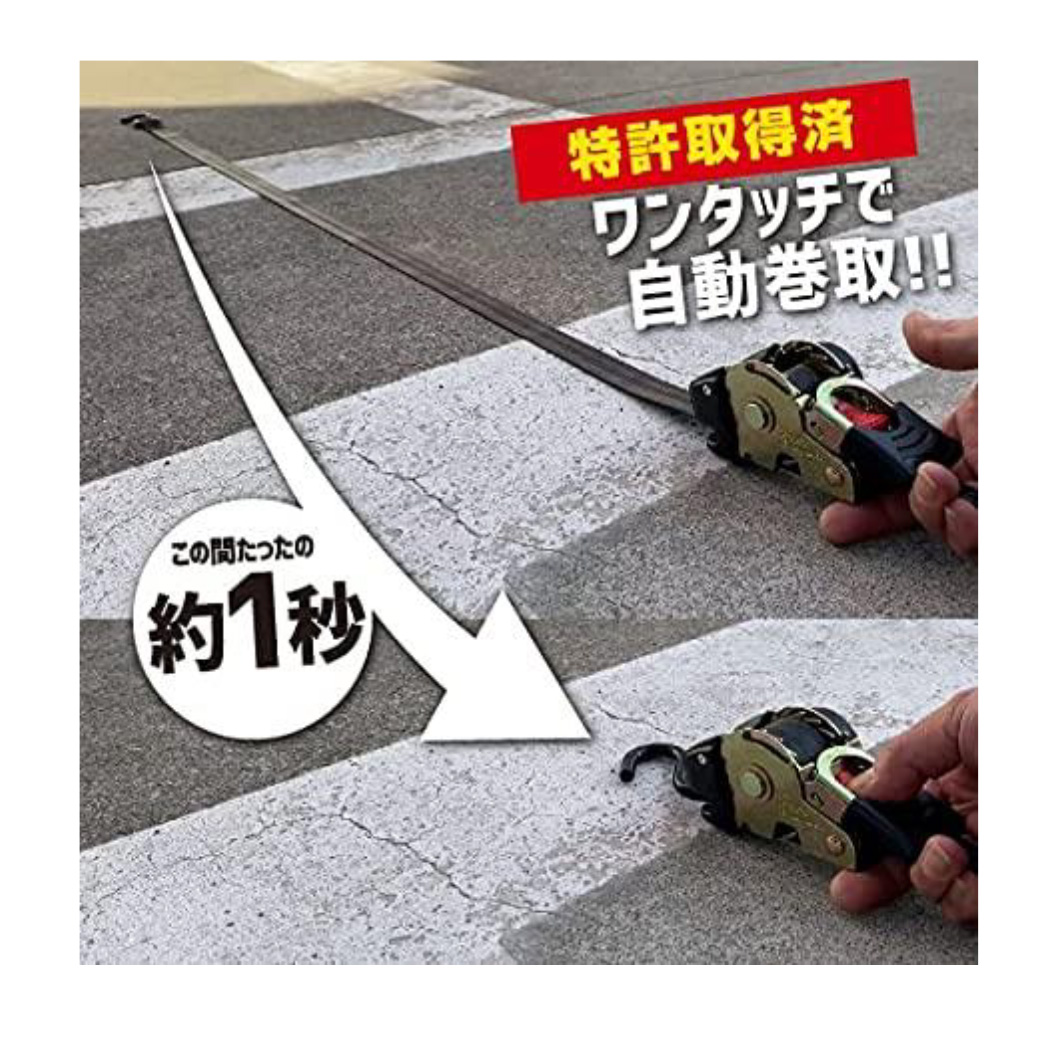 商品説明
