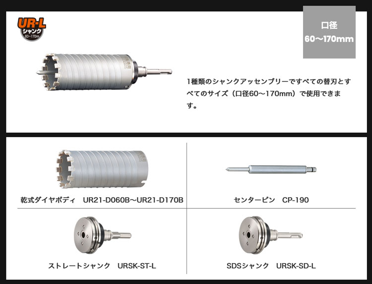 ドグ 71-121｜ドクターコート - Medical｜住商モンブラン｜白衣が人を絆ぐ
